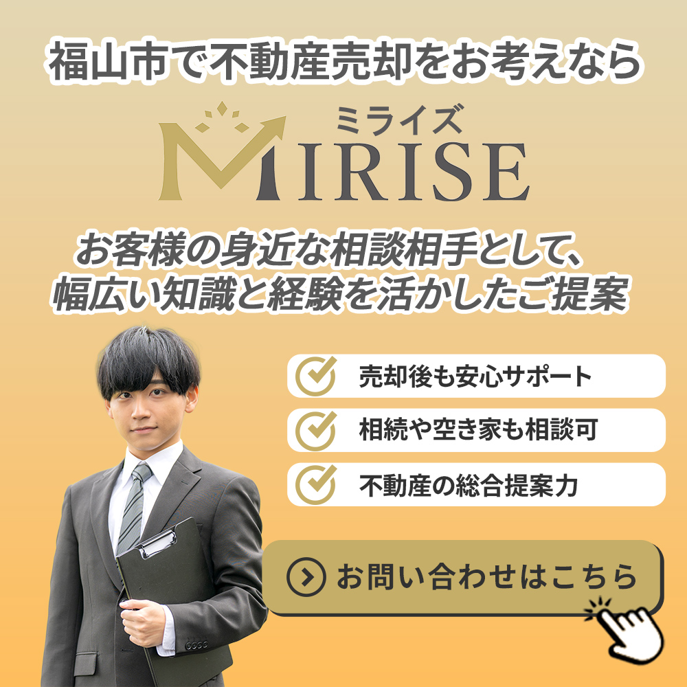 modal_banner